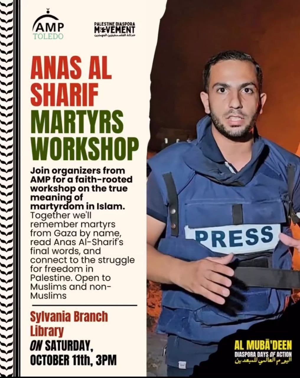 ANAS AL SHARIF MARTYRS WORKSHOP