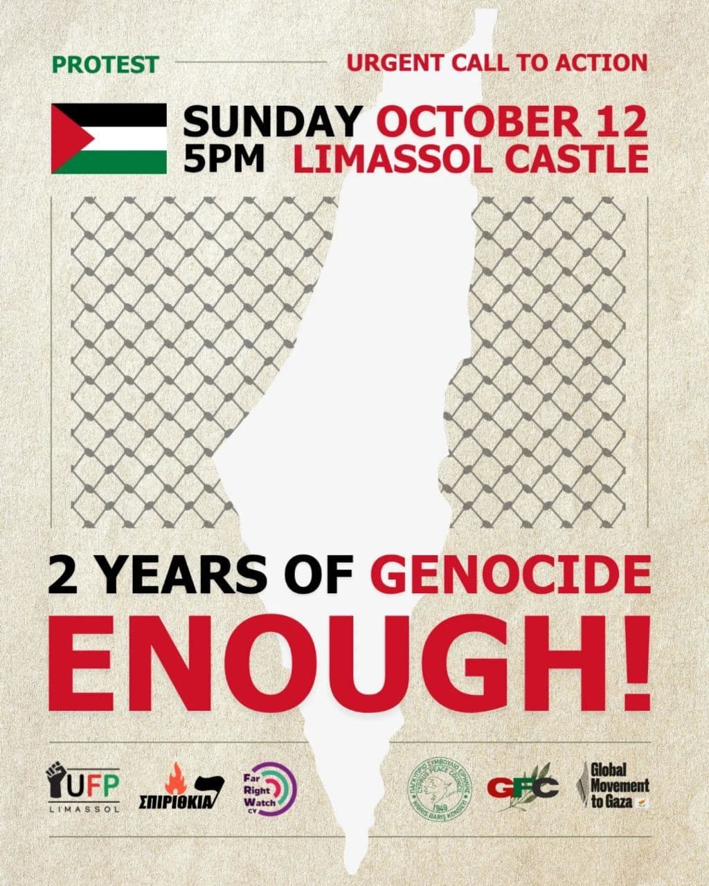 2 YEARS OF GENOCIDE ENOUGH!