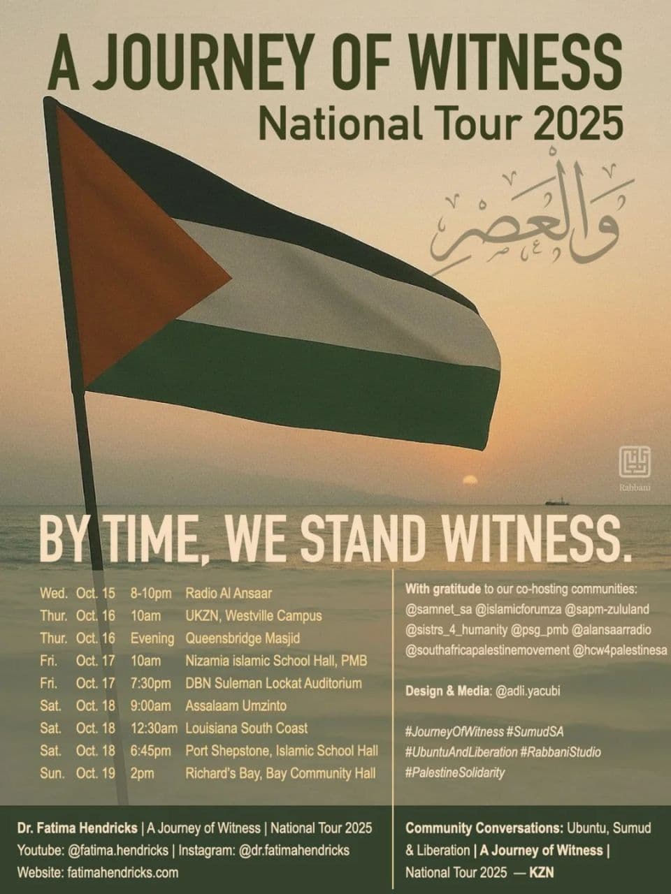 A JOURNEY OF WITNESS / DBN Suleman Lockat Auditorium