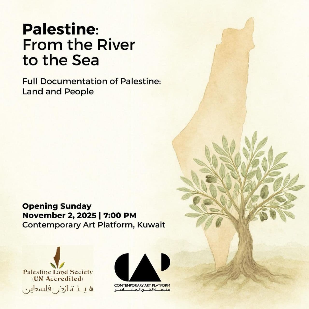 palestine: From the River to the Sea