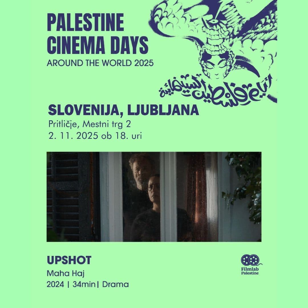 PALESTINE CINEMA DAYS AROUND THE WORLD 2025