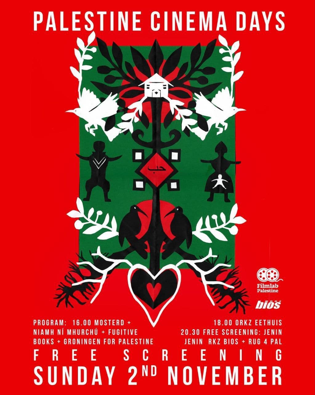 PALESTINE CINEMA DAYS / Groningen