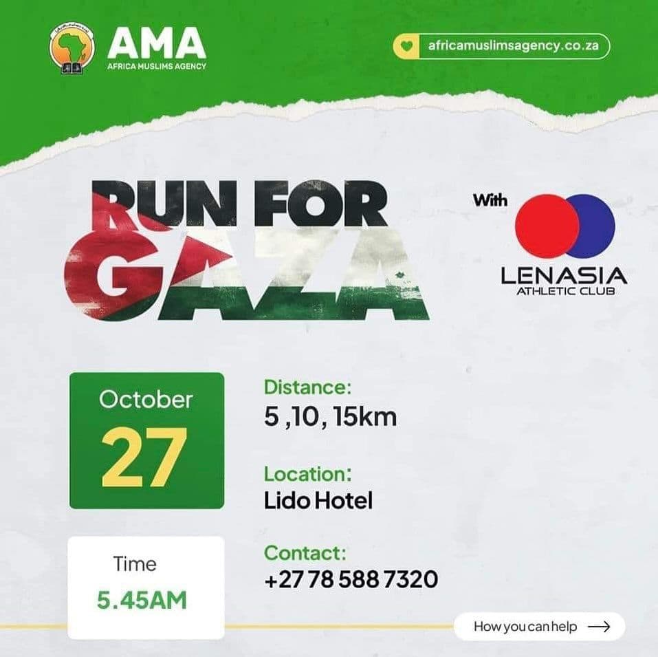 RUN FOR GAZA