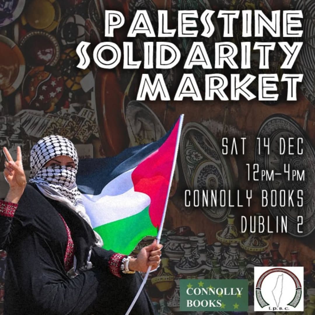 PALESTINE SOLIDARITY MARKET