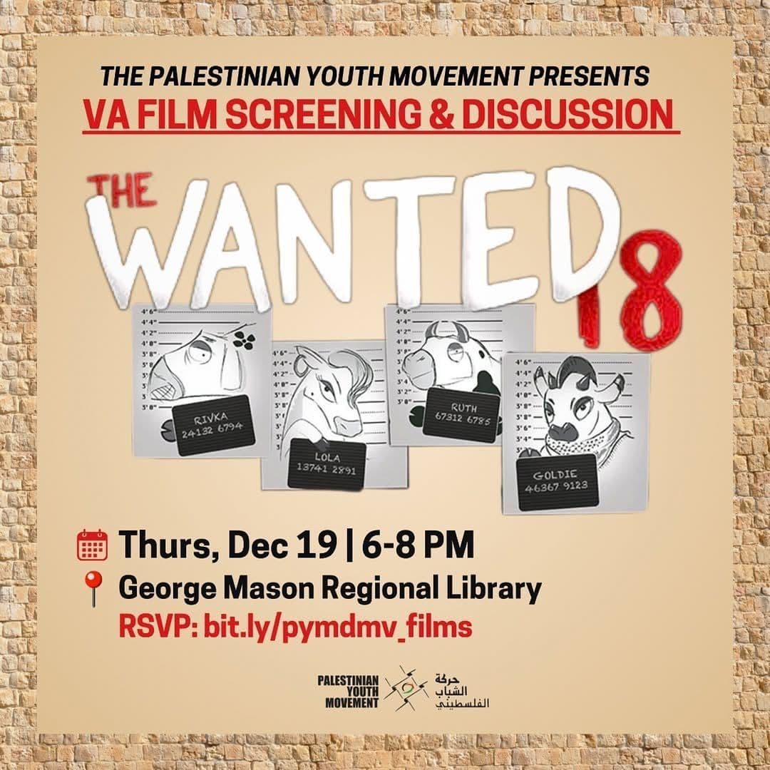 THE PALESTINIAN YOUTH MOVEMENT PRESENTS VA FILM SCREENING & DISCUSSION