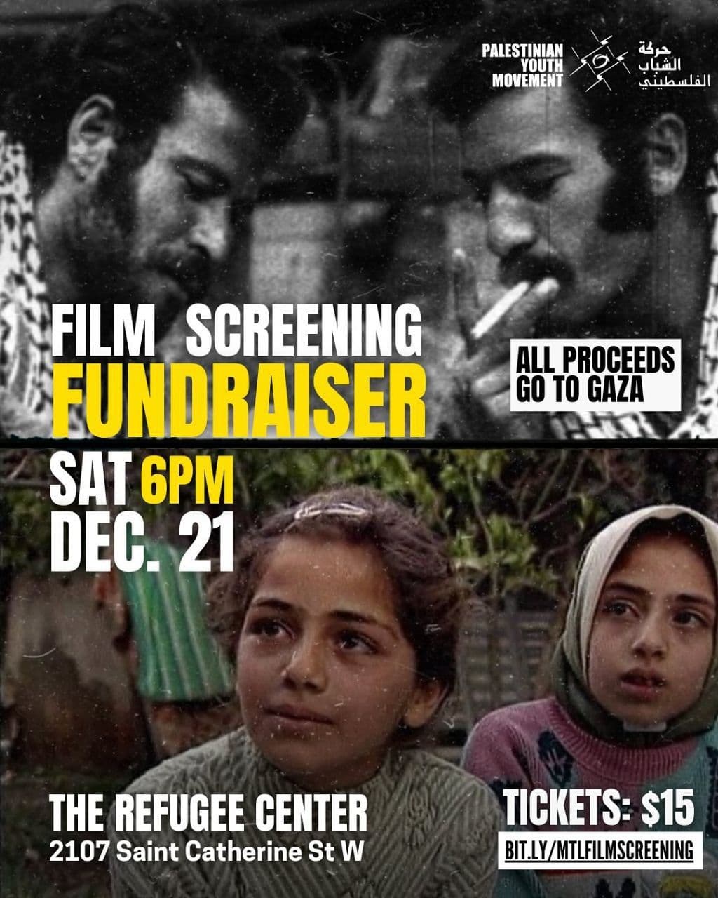 FILM SCREENING FUNDRAISER