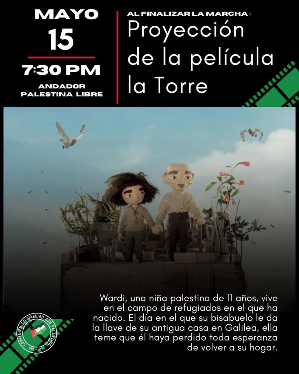 Proyección de la película la Torre