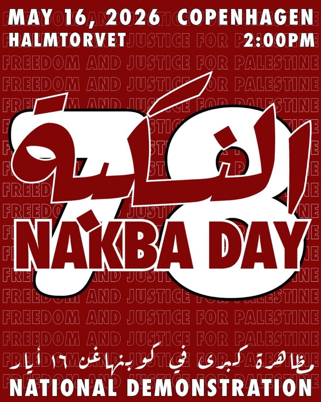 NAKBA DAY