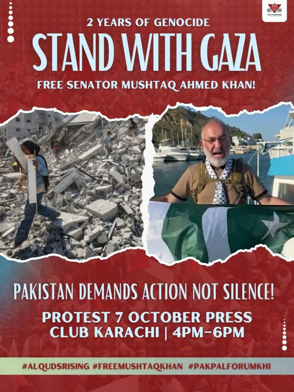 STAND WITH GAZA
