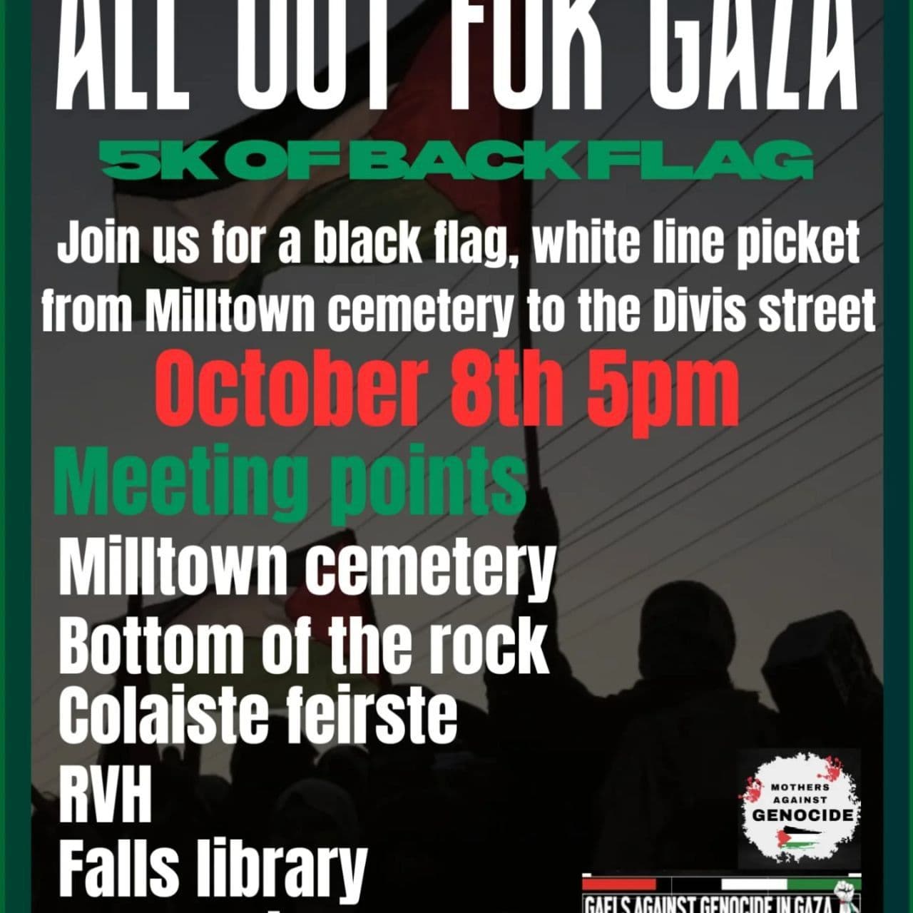 ALL OUT FOR GAZA