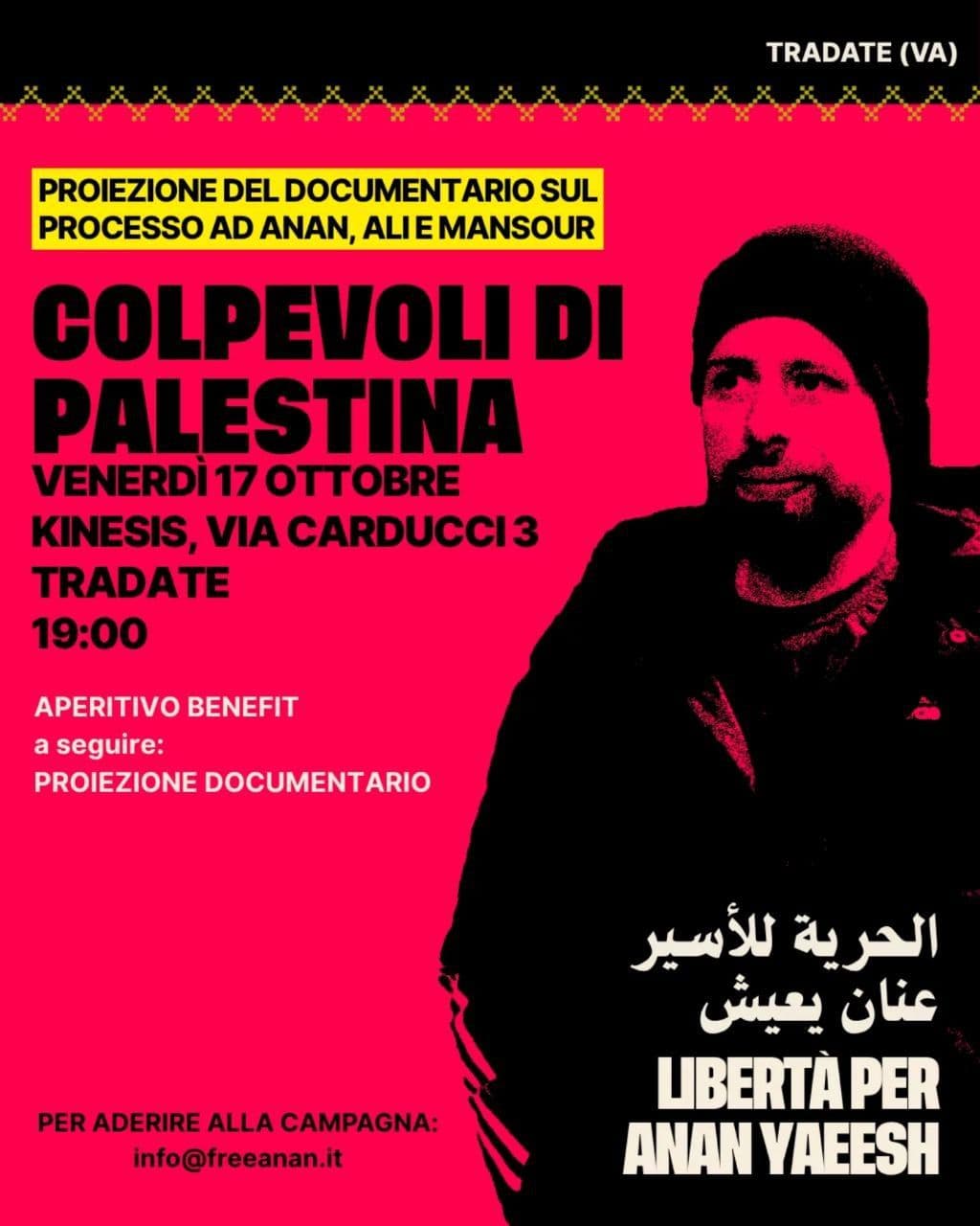 COLPEVOLI DI PALESTINA