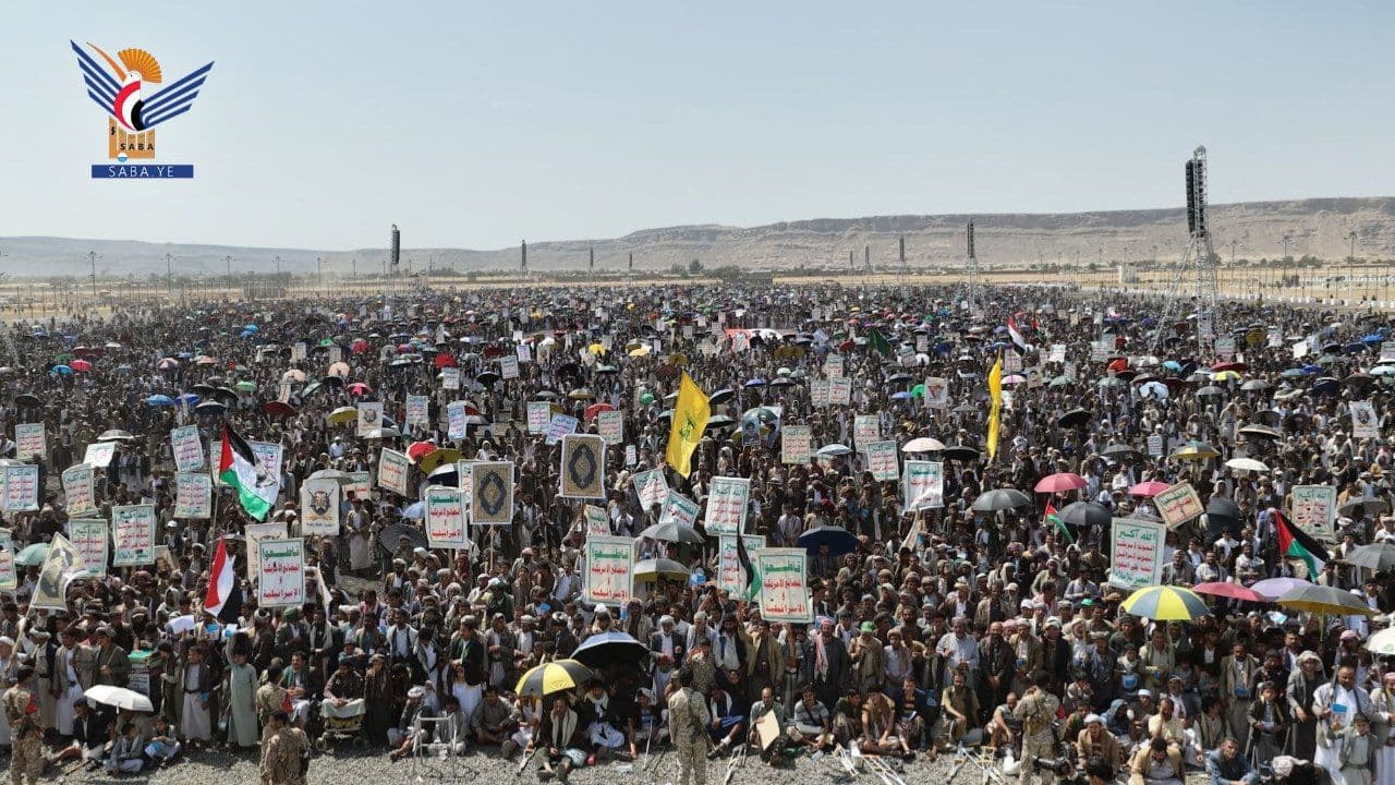 رفضاً للمؤامرة الصهيوأمريكية.. وثباتاً مع غزة حتى النصر / ضحیان