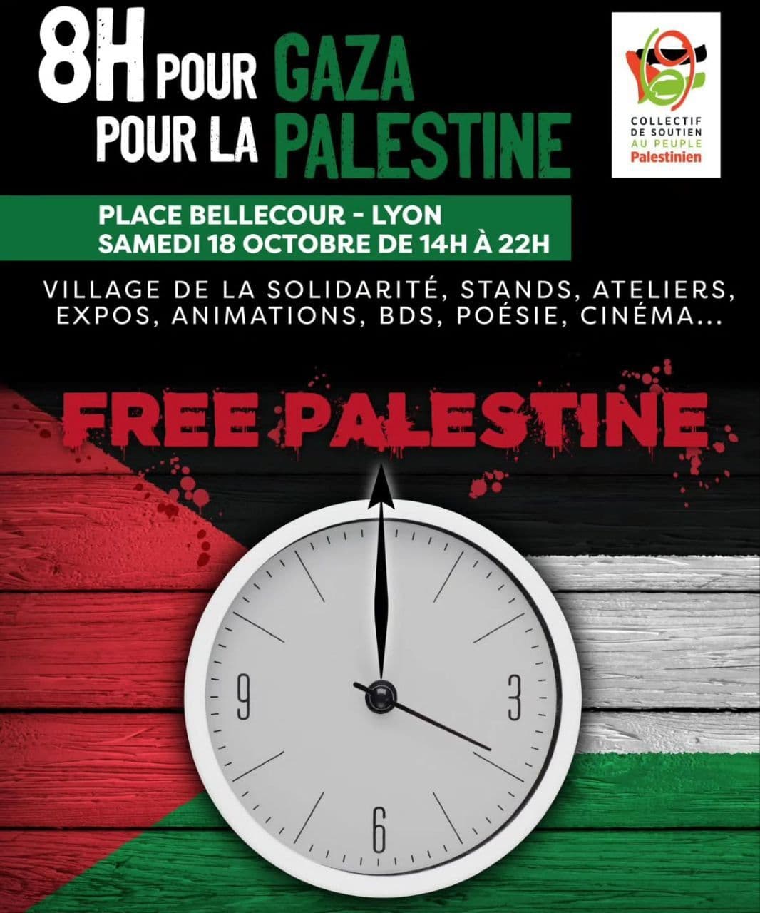 8H POUR GAZA POUR LA PALESTINE