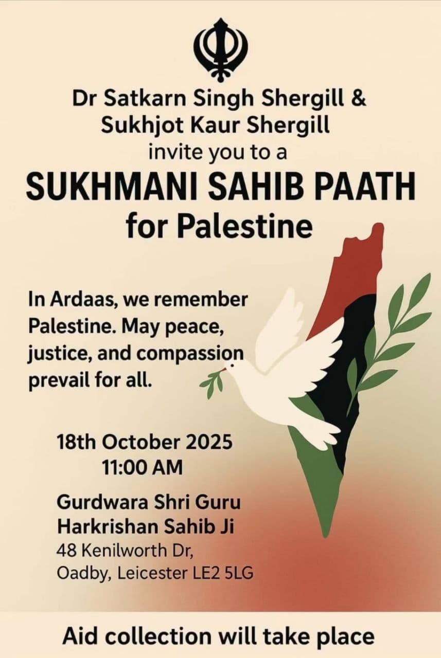 SUKHMANI SAHIB PAATH for Palestine