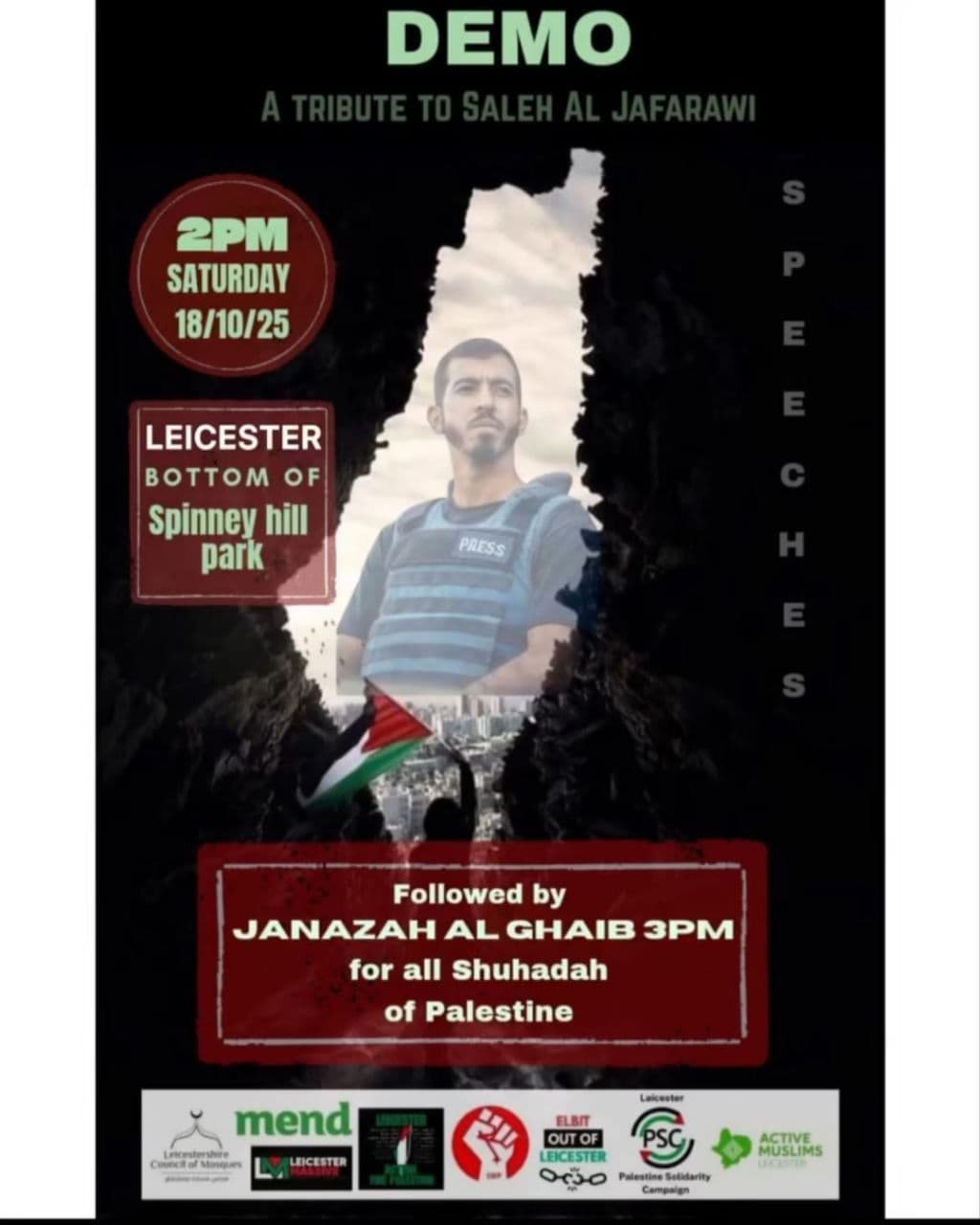 DEMO A TRIBUTE TO SALEH AL JAFARAWI