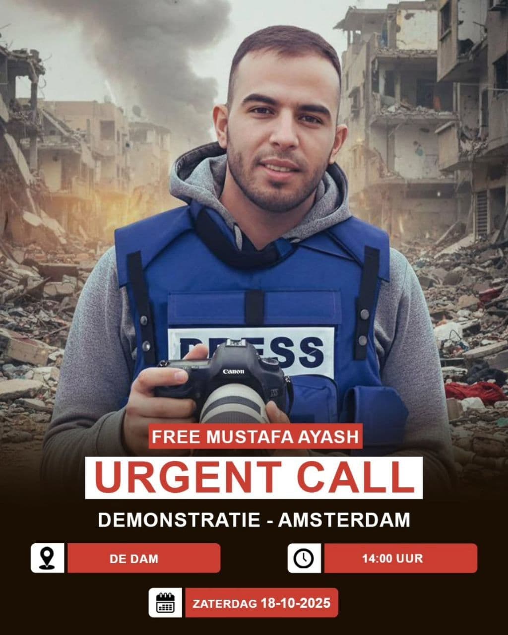 URGENT CALL