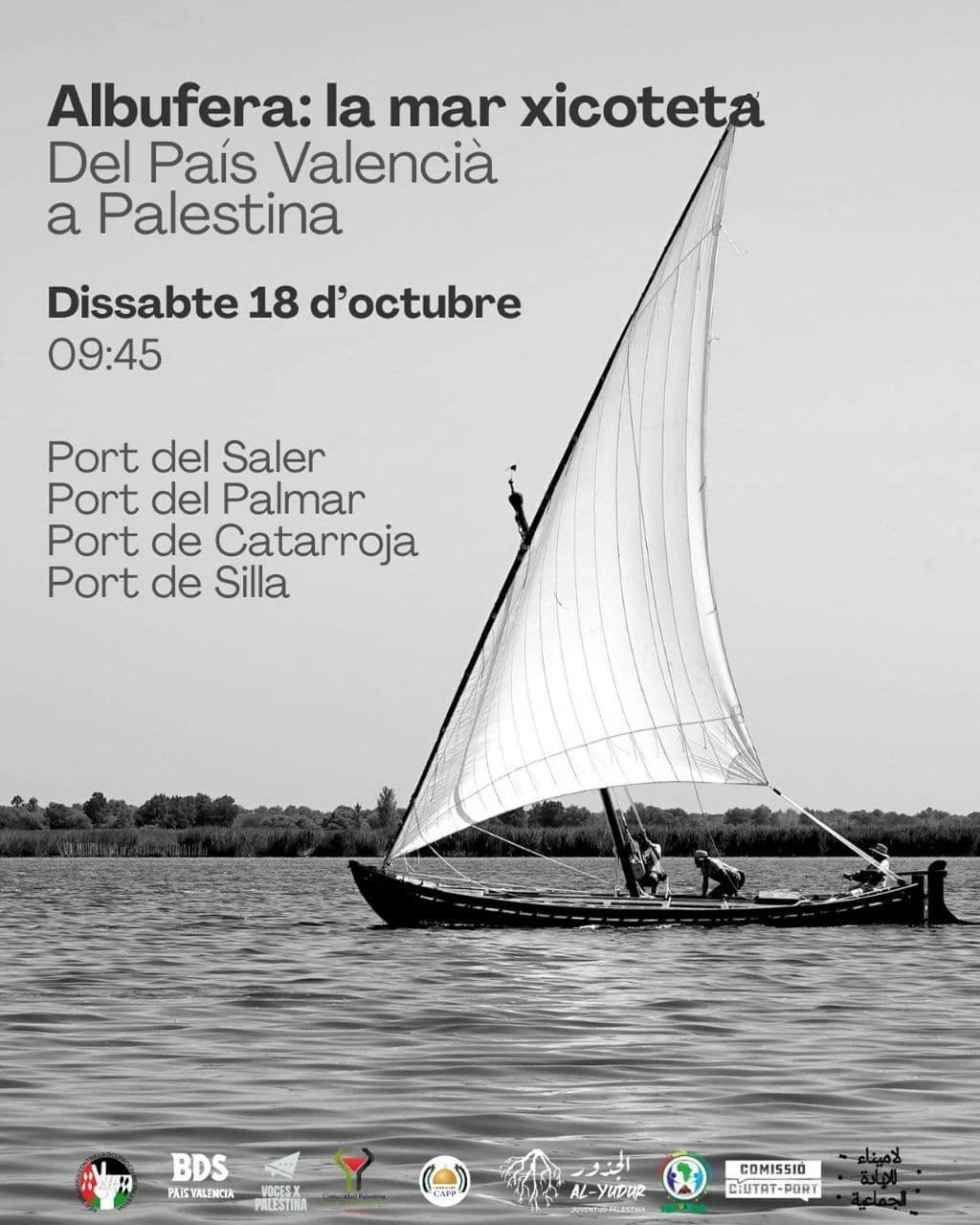 albufera:la mar xicoteta