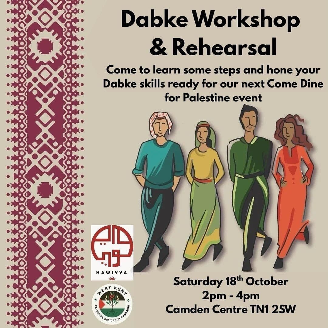 Dabke Workshop & Rehearsal