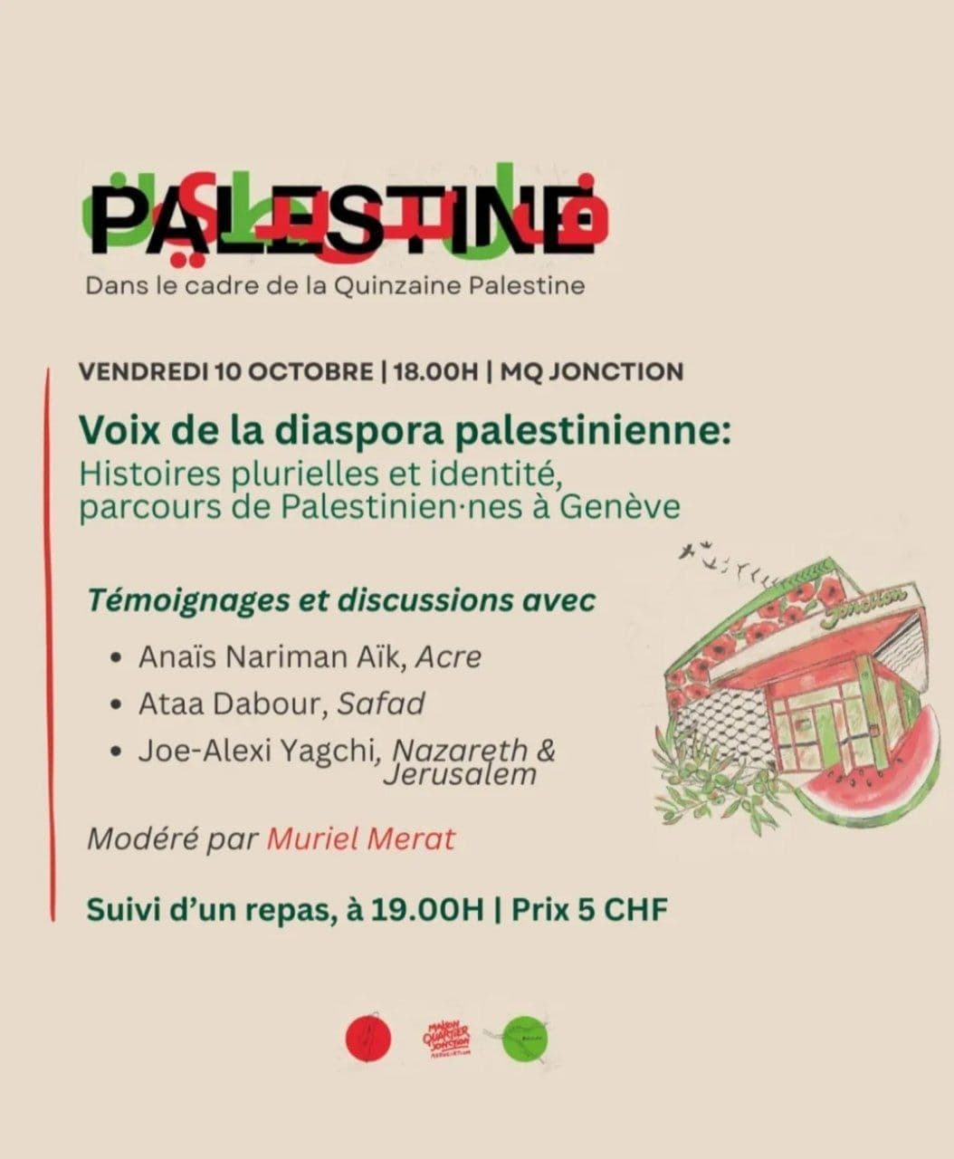 Voix de la diaspora palestinienne: