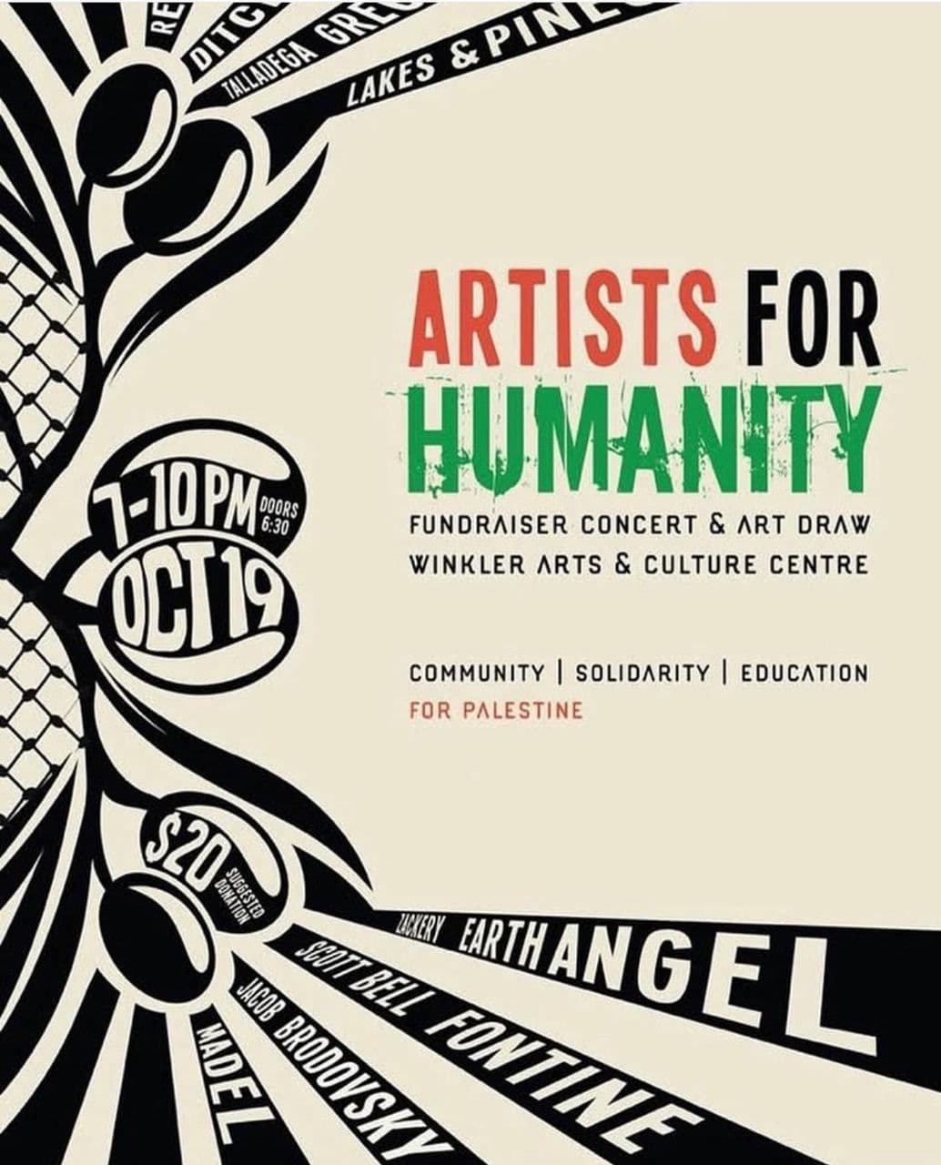 ARTISTS FOR HUMANITY