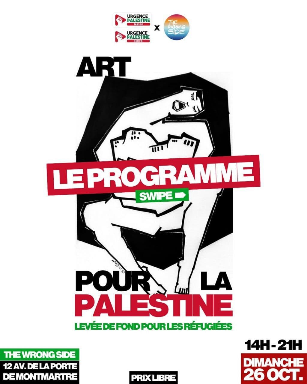 ART POUR LA PALESTINE