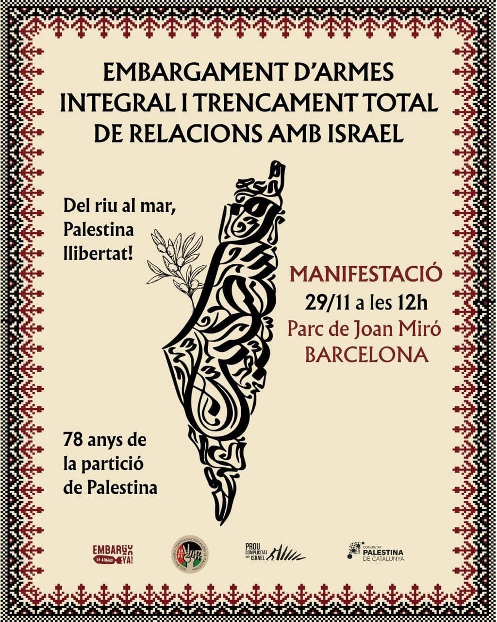 EMBARGAMENT D'ARMES INTEGRAL I TRENCAMENT TOTAL DE RELACIONS AMB ISRAEL