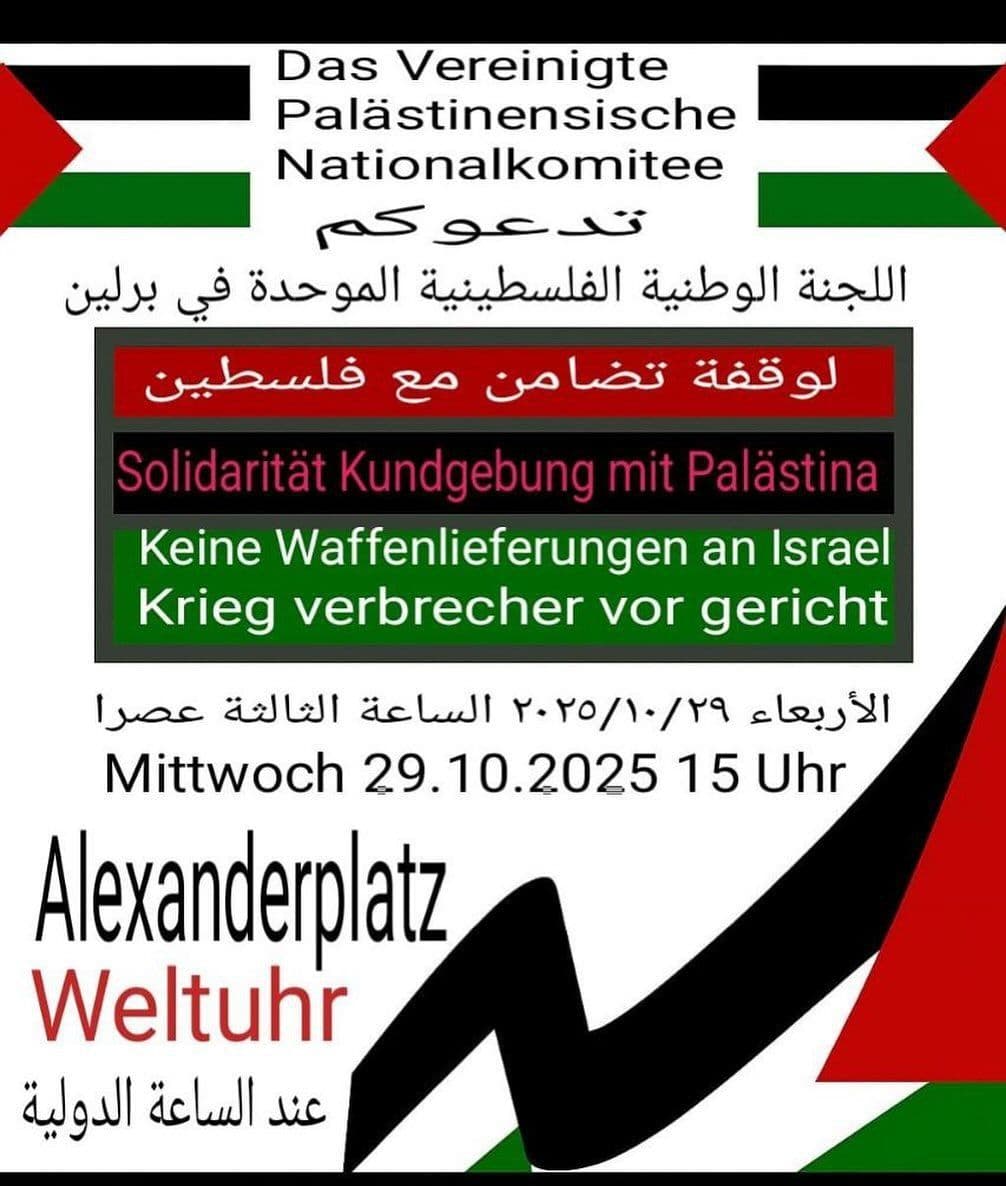 Solidarität Kundgebung mit Palästina