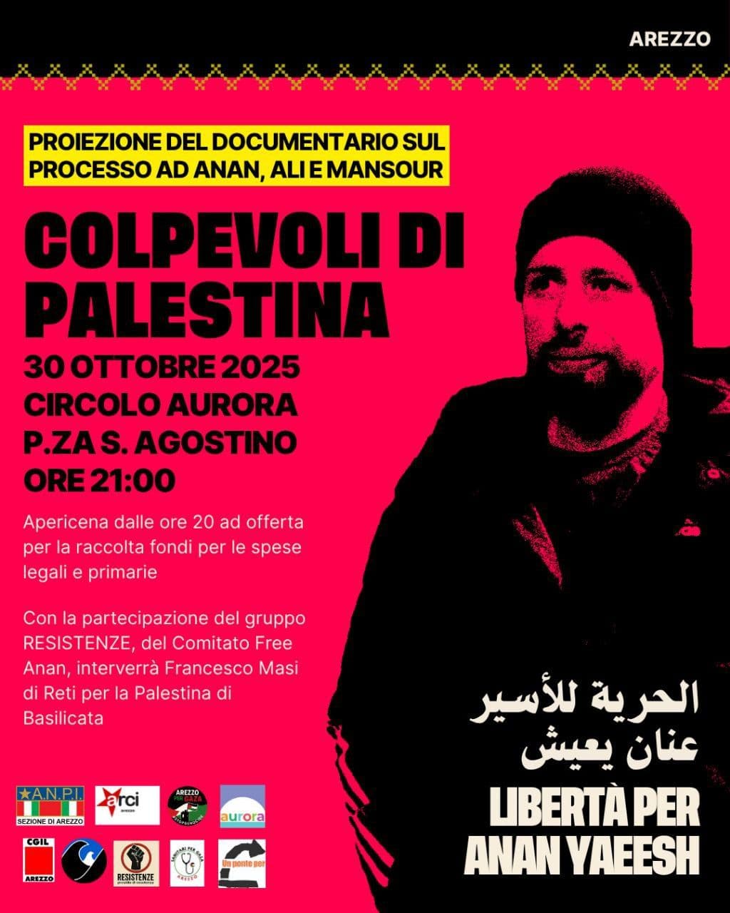 COLPEVOLI DI PALESTINA