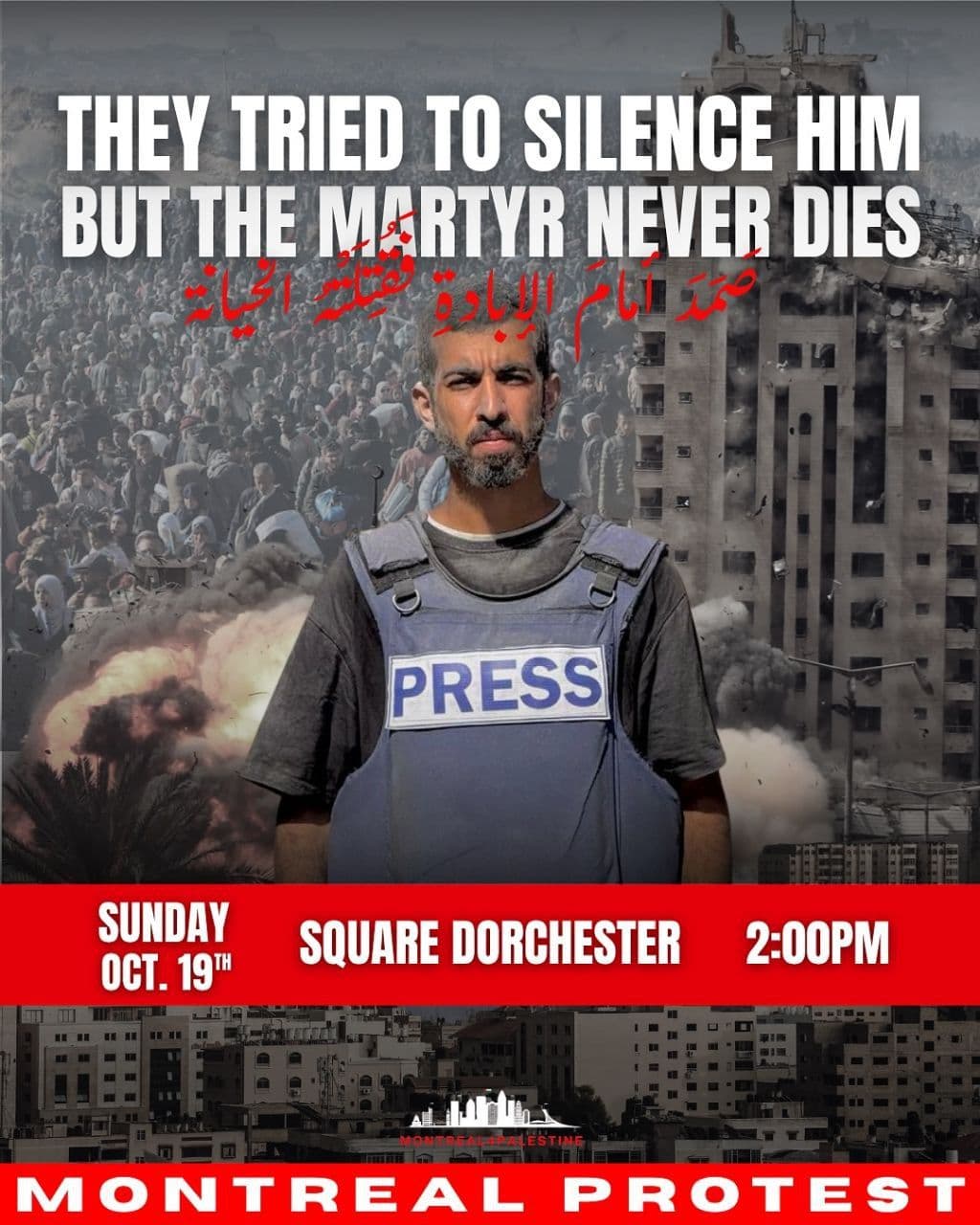 THEY TRIED TO SILENCE HIM BUT THE MARTYR NEVER DIES