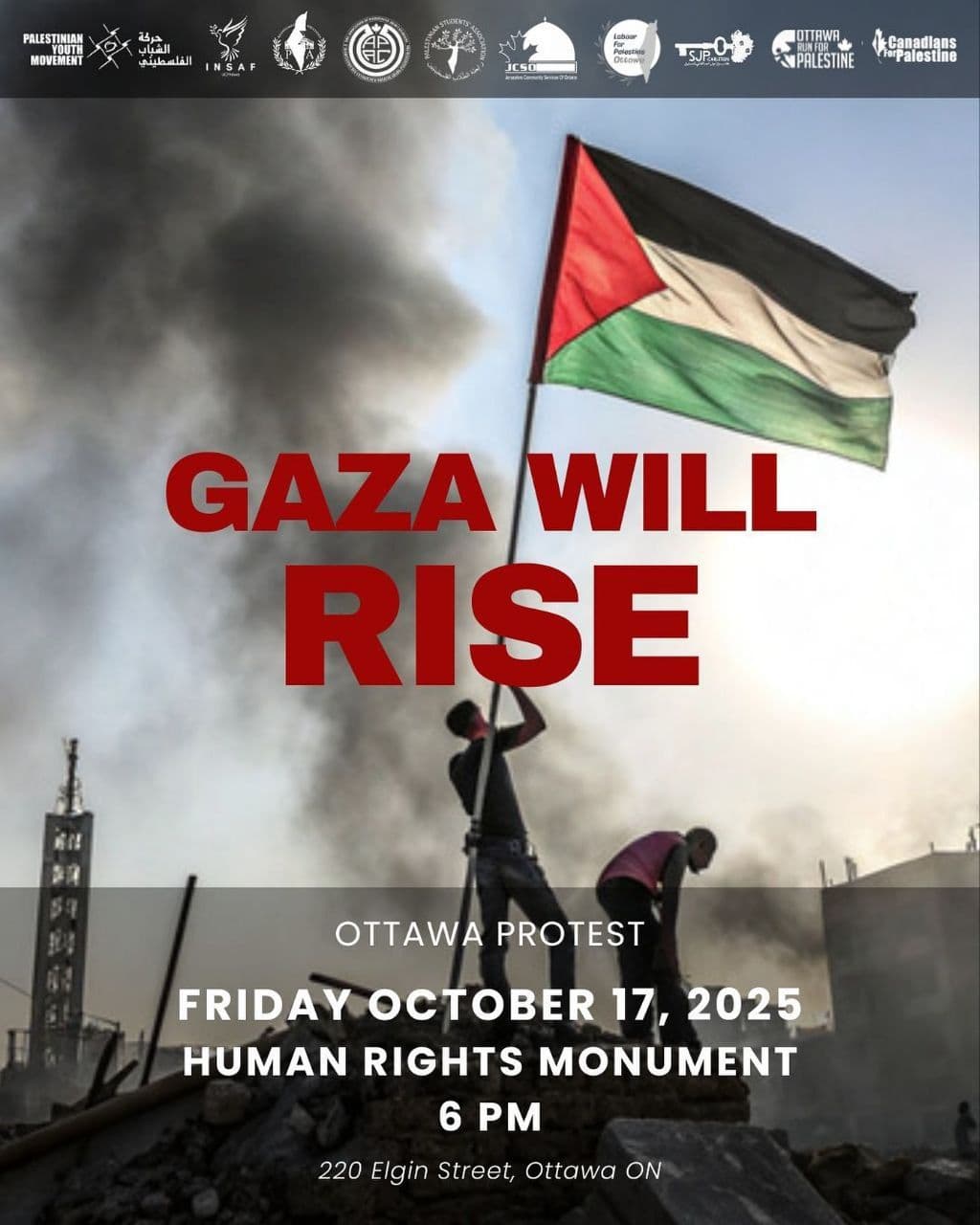 GAZA WILL RISE