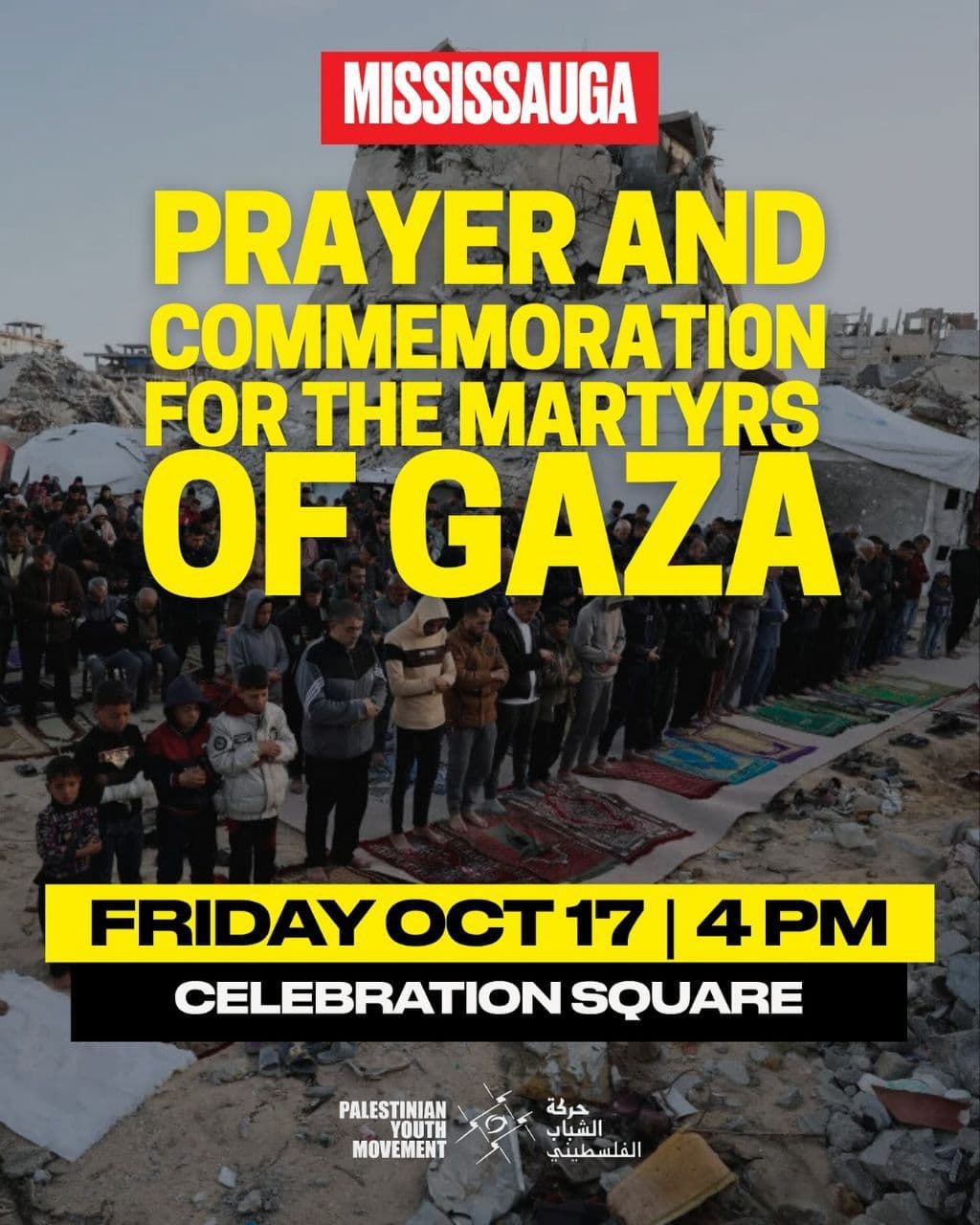 PRAYER AND COMMEMORATION FOR THE MARTYRS OF GAZA