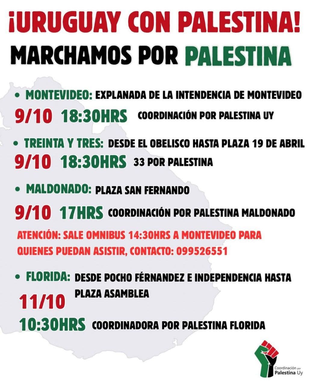 ¡URUGUAY CON PALESTINA!