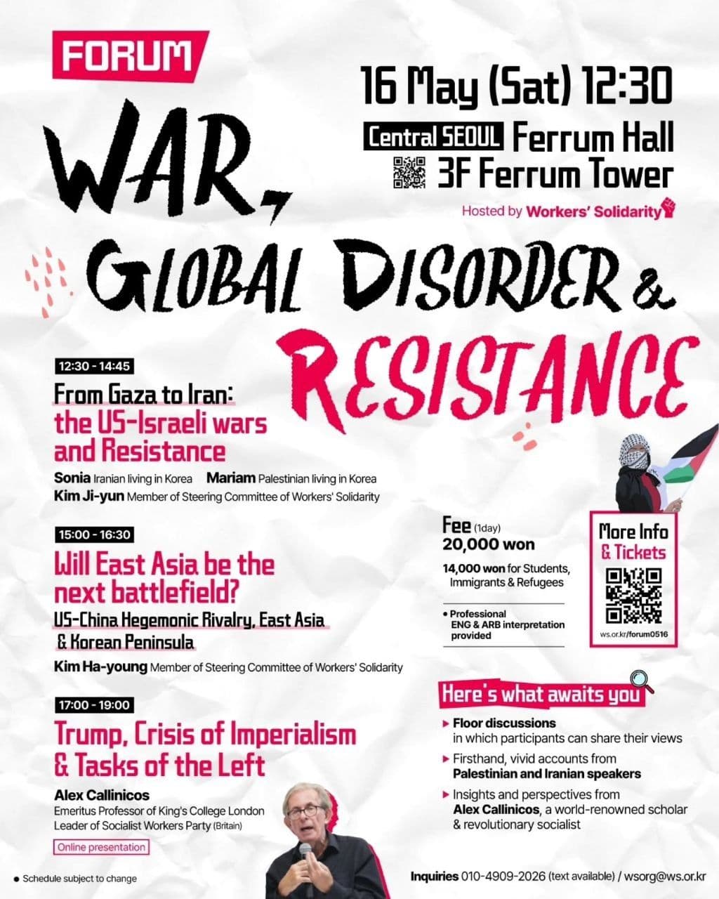 WAR, GLOBAL DISORDER& RESISTANCE