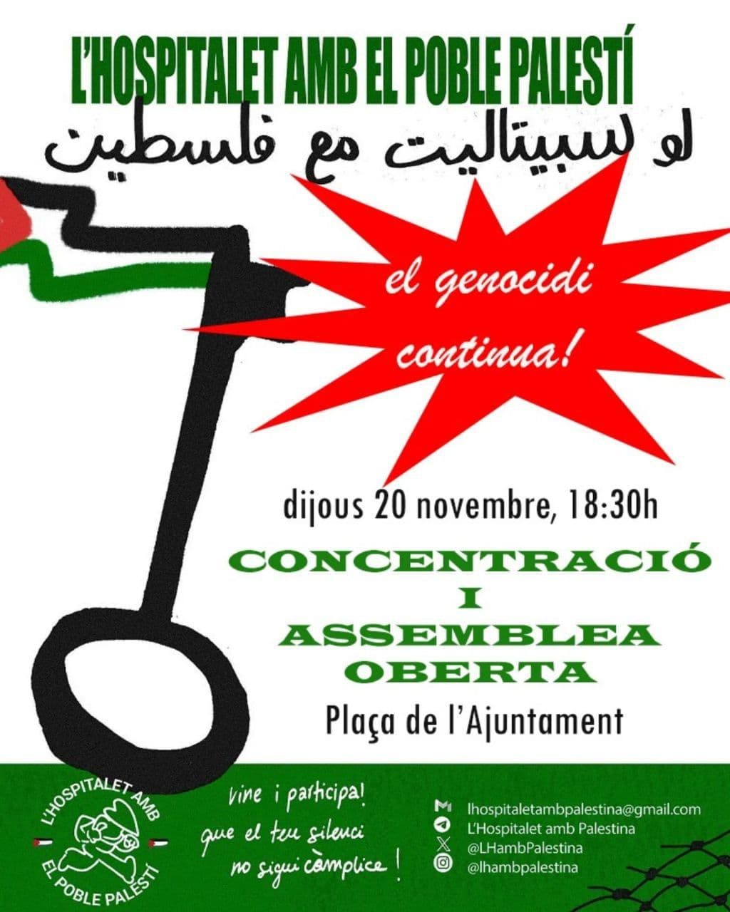 L’HOSPITALET AMB EL POBLE PALESTI