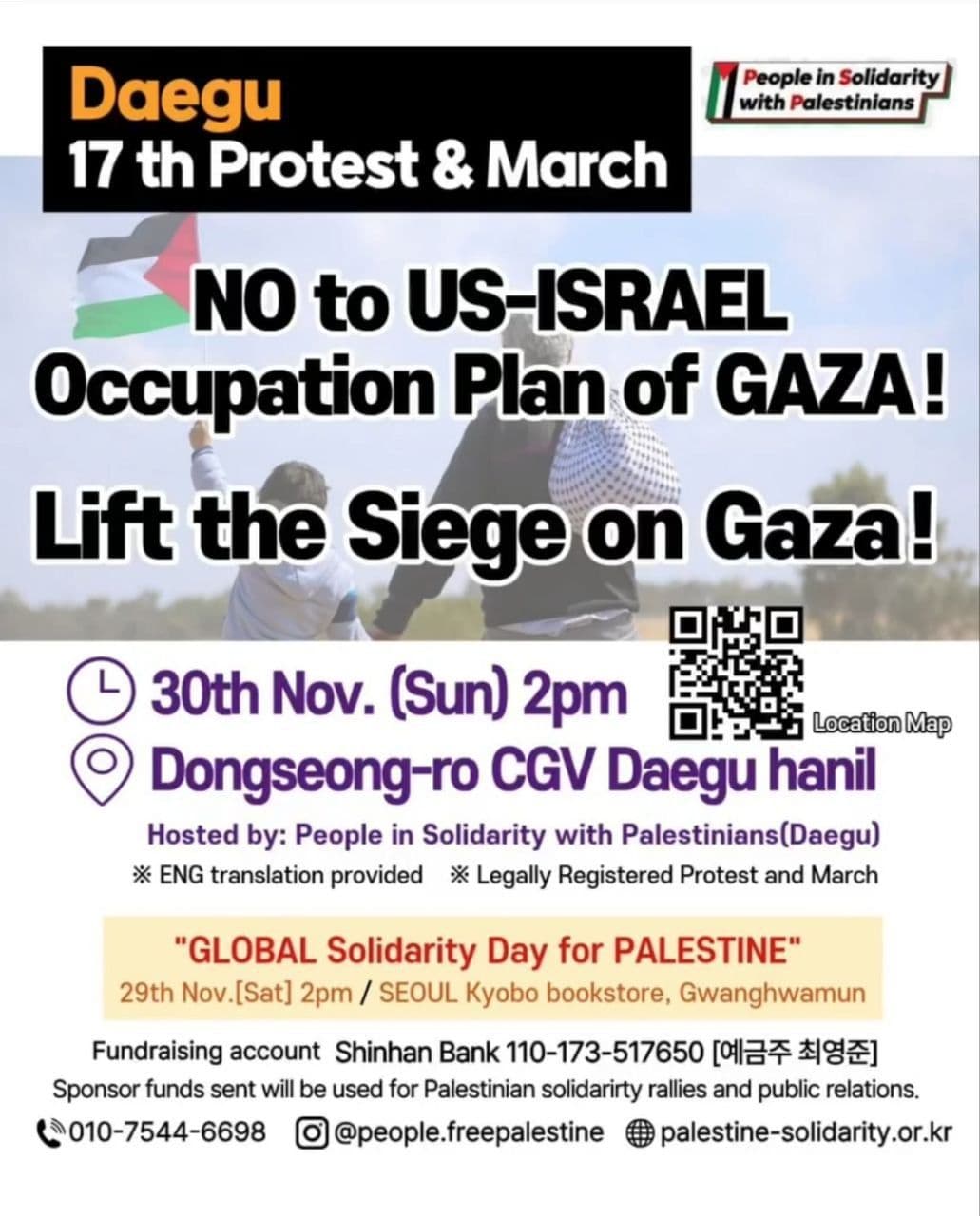 Occupation Plan of GAZA!