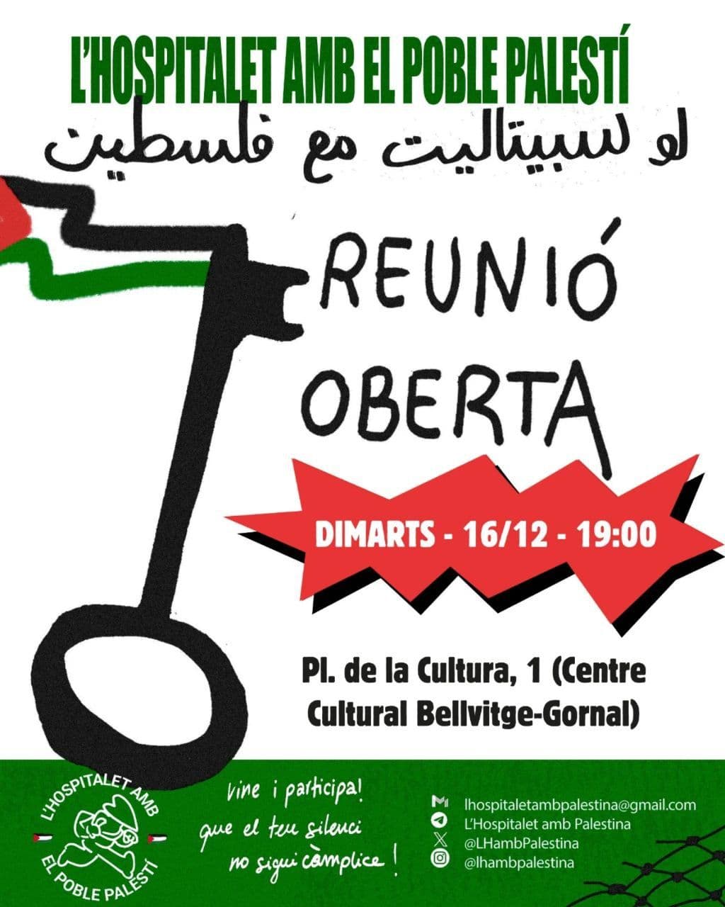 LHOSPITALET AMB EL POBLE PALESTI