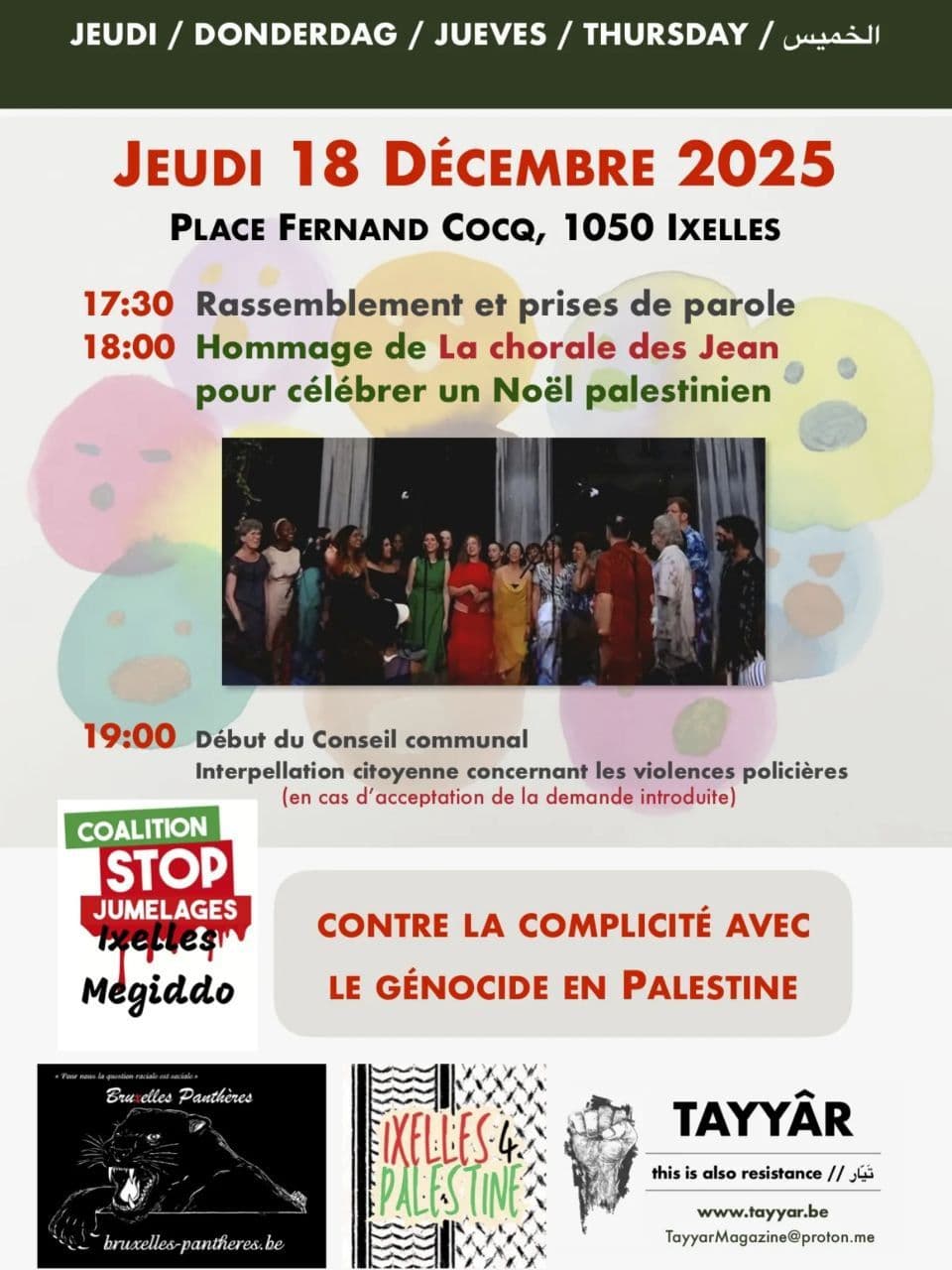 CONTRE LA COMPLICITÉ AVEC LE GÉNOCIDE EN PALESTINE