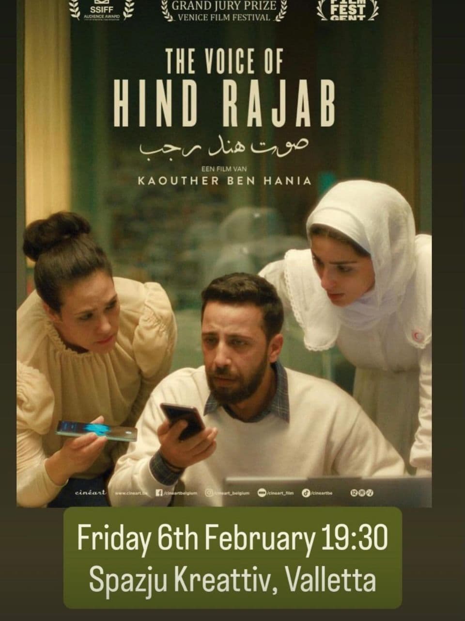 THE VOICE OF HIND RAJAB