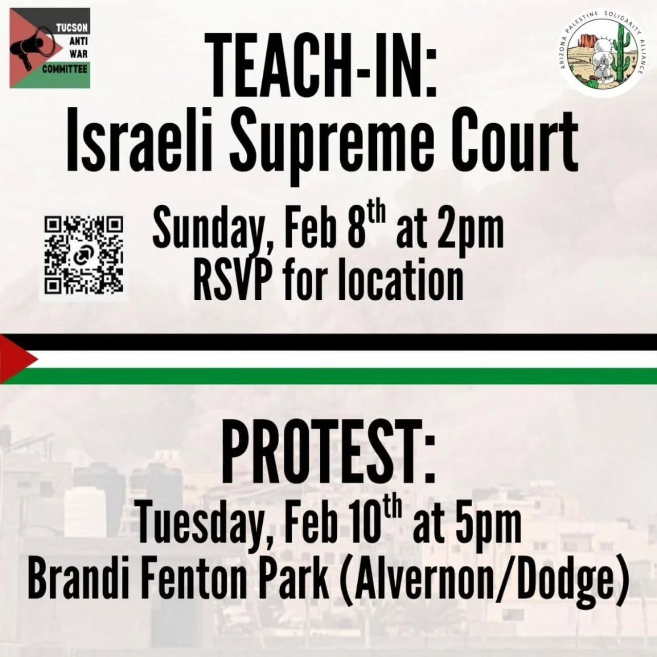 teach-in: Israeli Supreme Court