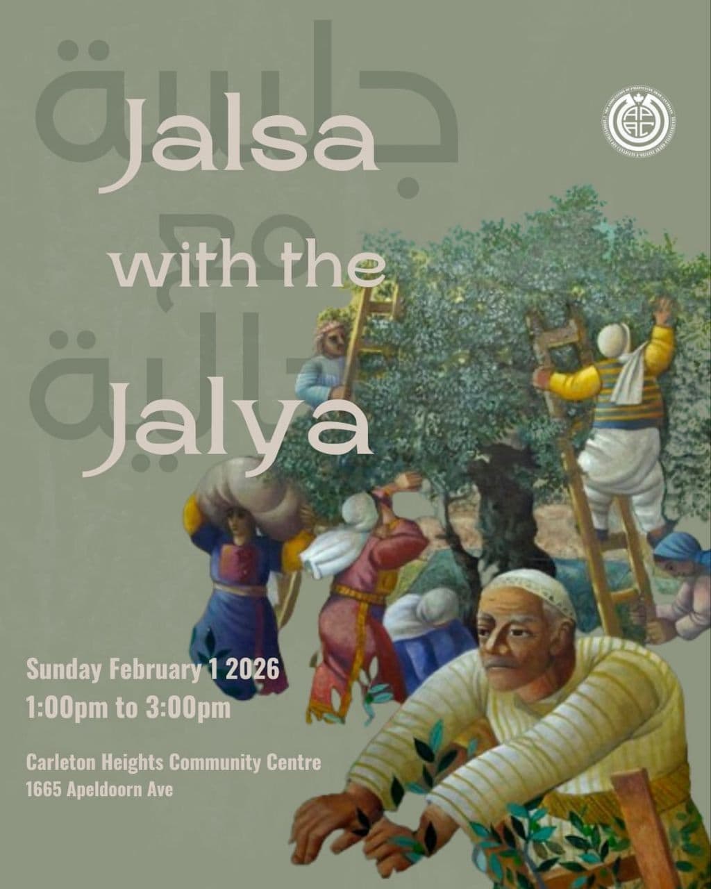Jalsa with the Jalya