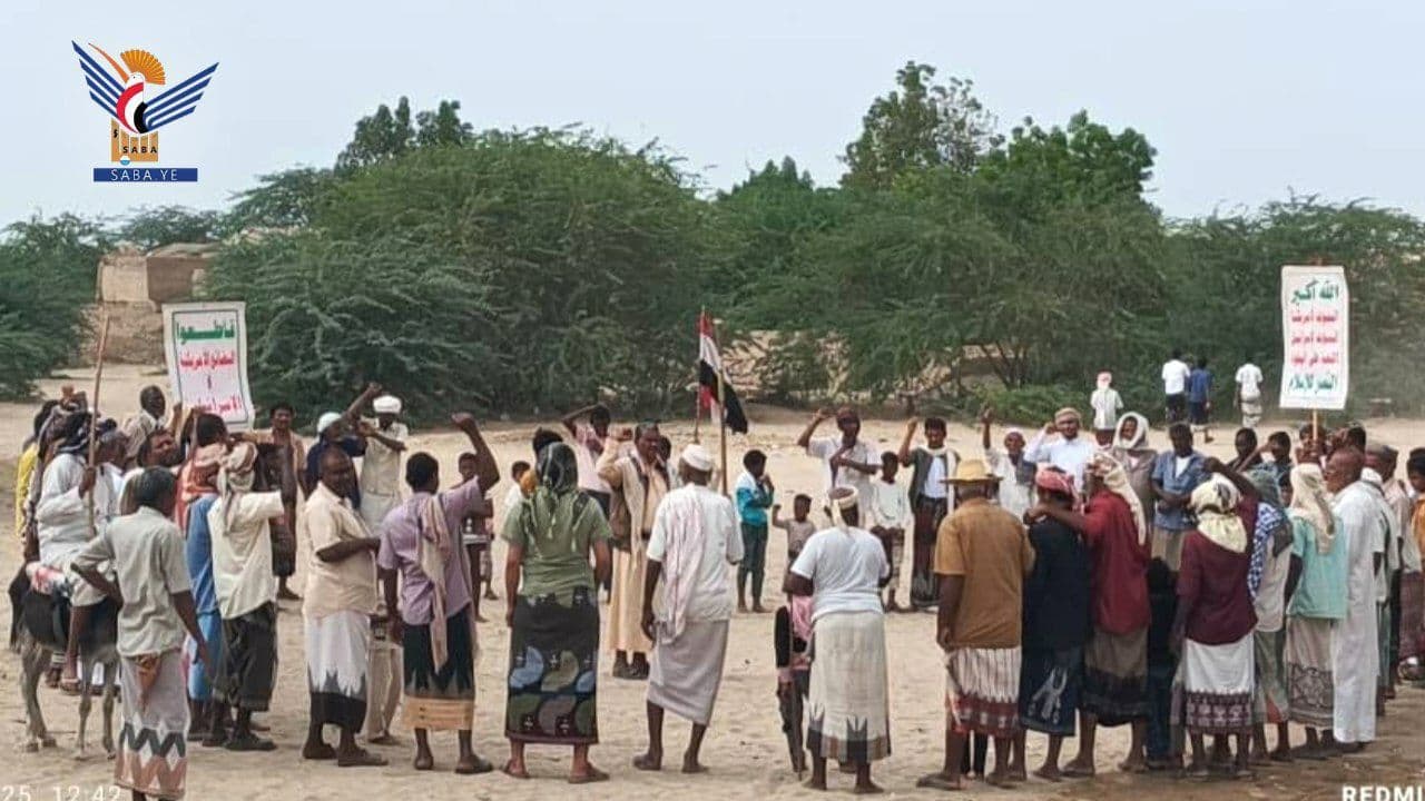 وكان حقاً علينا نصر المؤمنين / الزیدیة