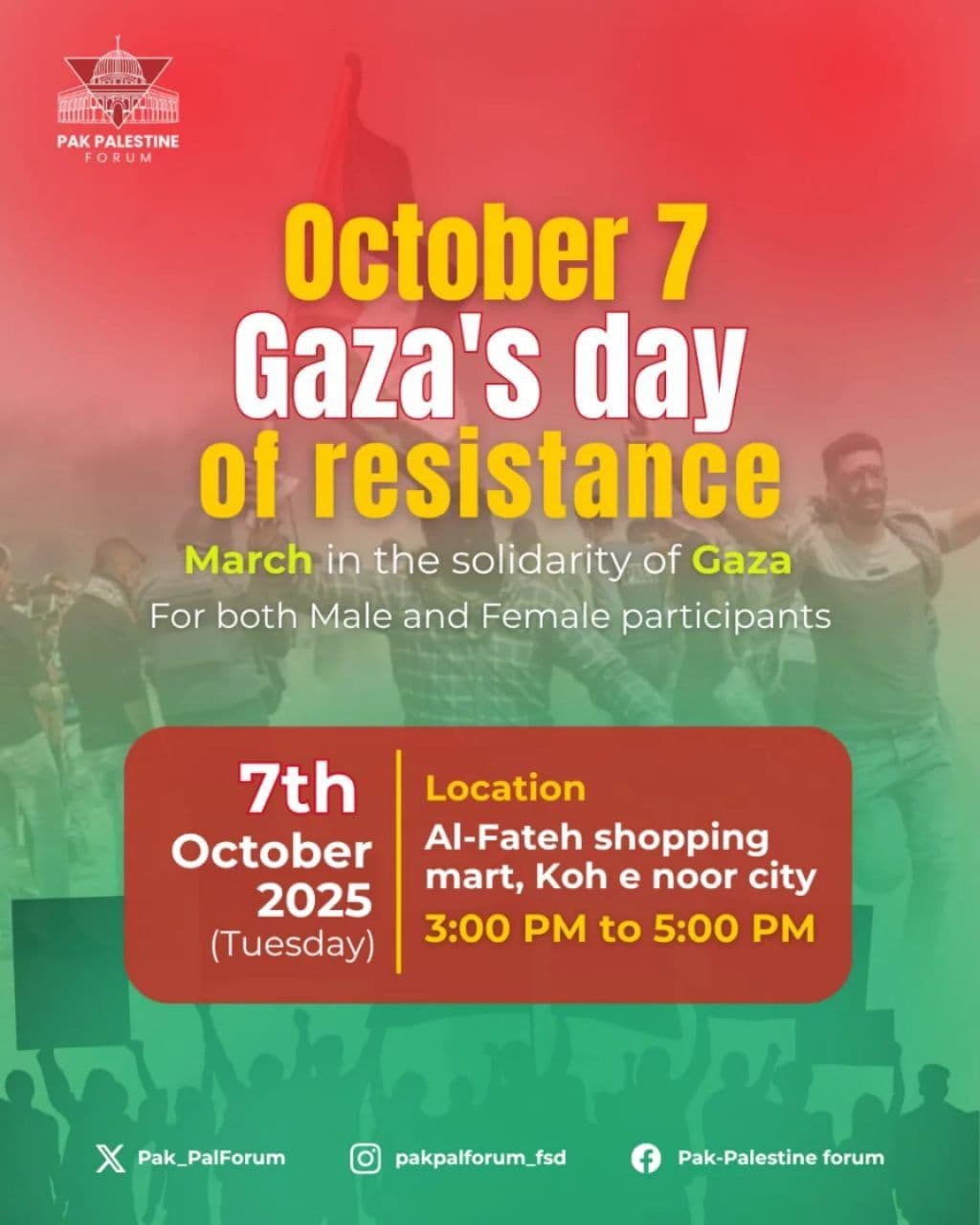 October 7 Gaza's day of resistance