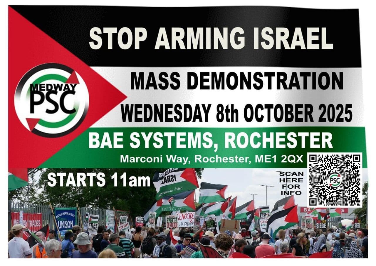 STOP ARMING ISRAEL
