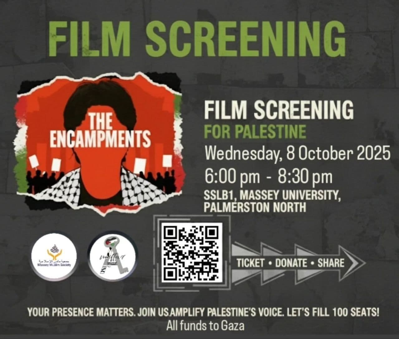 FILM SCREENING