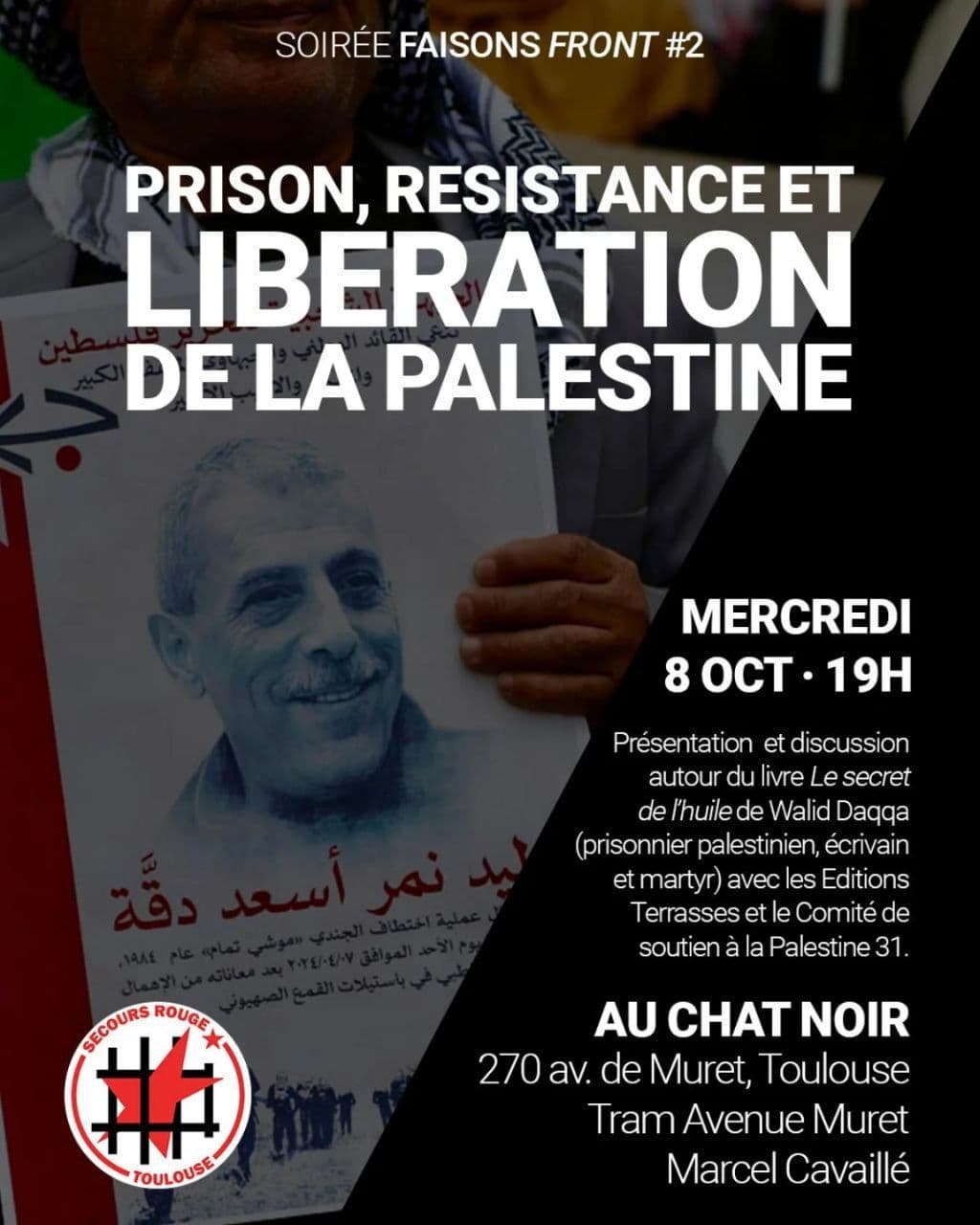 PRISON, RESISTANCE ET LIBERATION DE LA PALESTINE