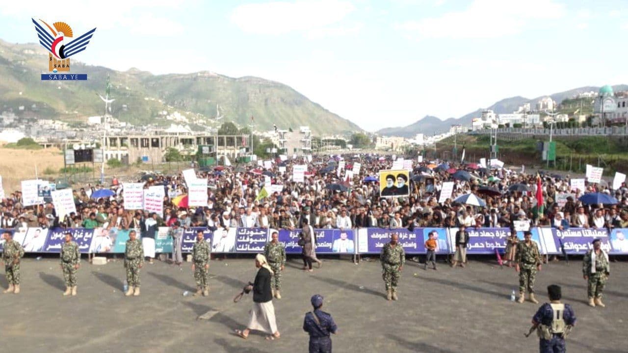 رفضاً للمؤامرة الصهيوأمريكية.. وثباتاً مع غزة حتى النصر / ذی السفال