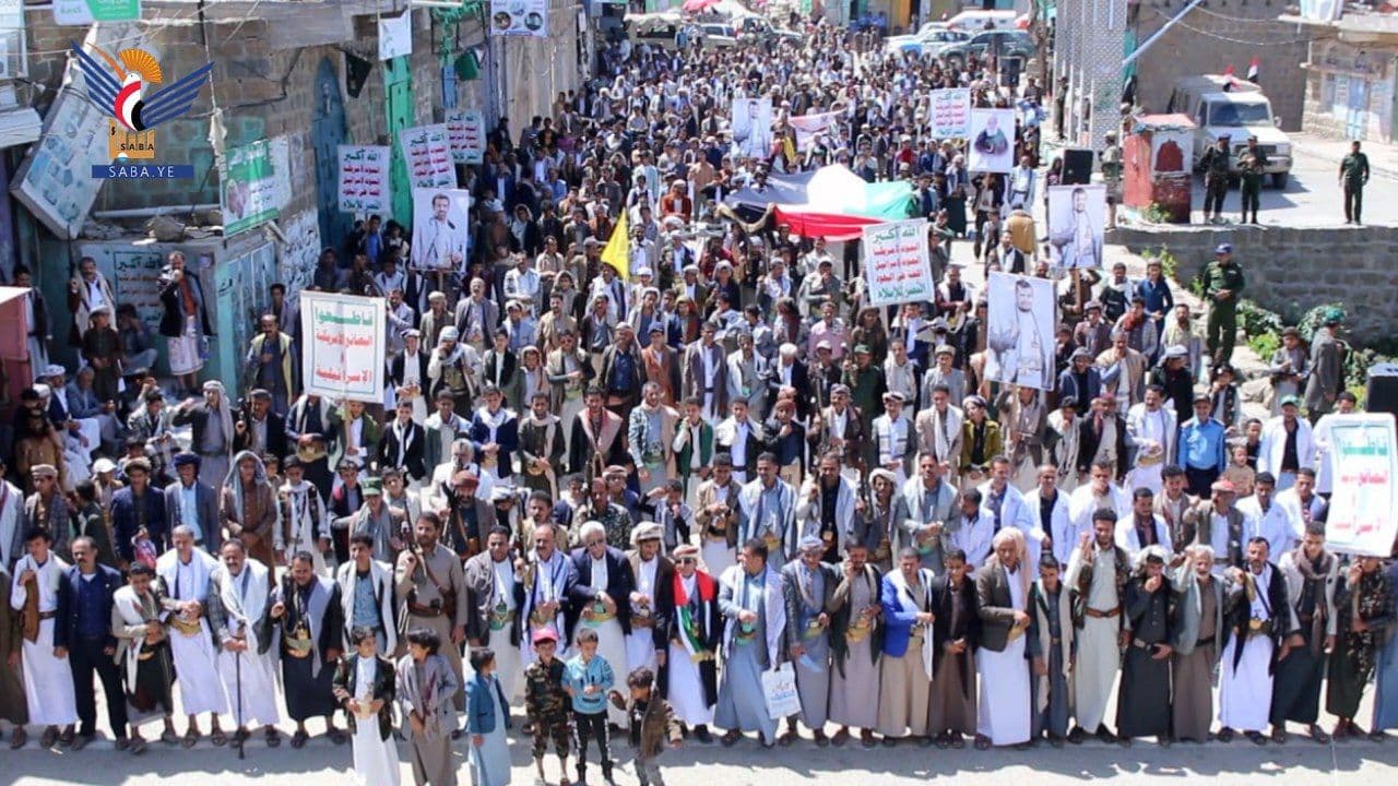 رفضاً للمؤامرات الصهيوأمريكية .. وثبات مع غزة حتى النصر / الجبین