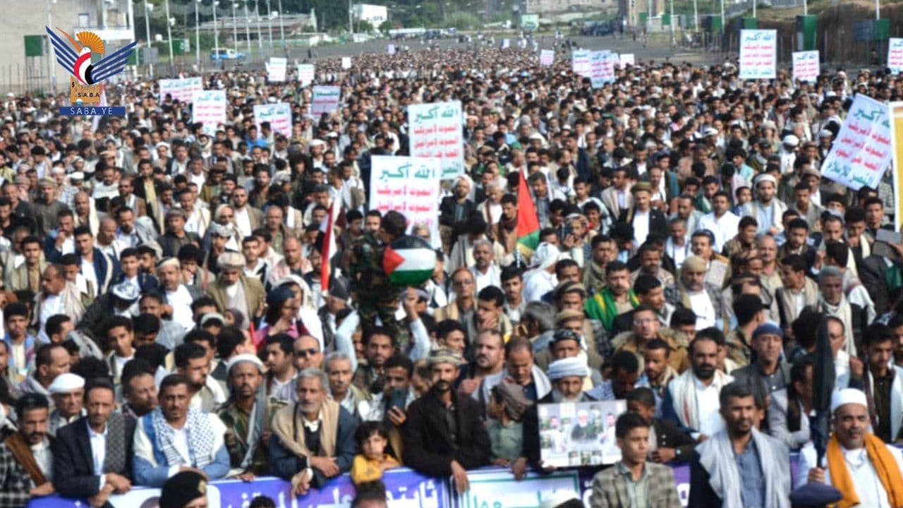 طوفان الأقصى .. عامان من الجهاد والتضحية حتى النصر / ذی السفال