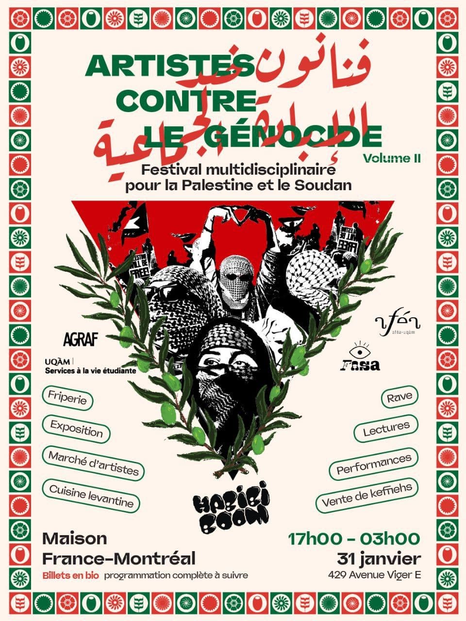 ARTISTES CONTRE LE GENOCIDE