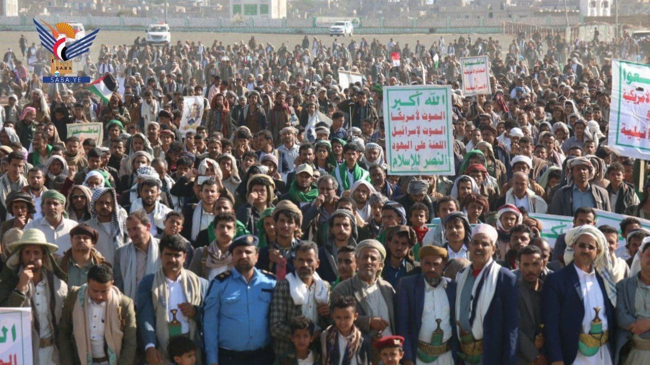 تلبية ونصرةً للشعب الفلسطيني.. ثابتون وجاهزون للجولة القادمة / مسراخ